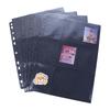 Album Replacement Collection Album Black Storage Page Inner Page Loose-leaf Inners Card Album
