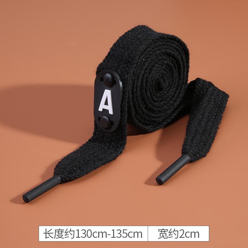 Doppelter Baumwoll-Kordelzug-Sweatpants-Sportgürtel-Bundband-Seil-schwarz-breit-flach-Spitzenseil-Bekleidungszubehör-Weben