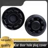 Waterproof Dustproof Door Hole Plug for Toyota Models: Corolla, Crown, Reiz, RAV4, Highlander