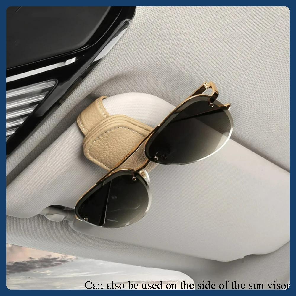Universal Car Sunglasses Holder Car Magnetic Leather Clip Card Ticket Holder Auto Sun Visor Glasses Box Decoration Accessories
