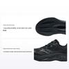 Tide 2 Daily Running Mesh Durable