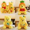 Pooh Bear Bee Plush Toy Cartoon Stuffed Doll Cute Bedroom Decoration Gift Kids