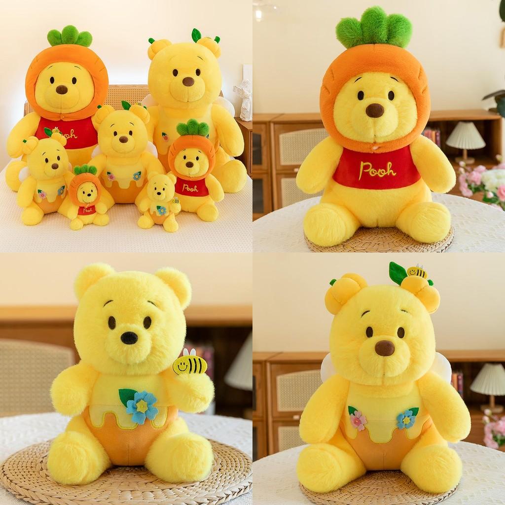 Pooh Bear Bee Plush Toy Cartoon Stuffed Doll Cute Bedroom Decoration Gift Kids