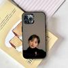 Korean Actor  Park Shin-hye Phone Case For iPhone 17,16,15,14,13,12,11 Plus,Pro Max,XS,Colored Silver Plated Inside Cover