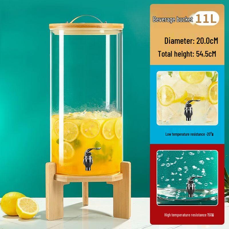 Xuankunpai Glass Beverage Dispenser with Tap