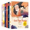 Primary School Educational Books & Dictionaries
