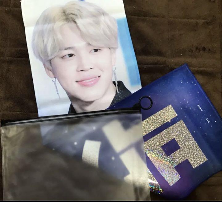 [USED] Jimin slogan BTS