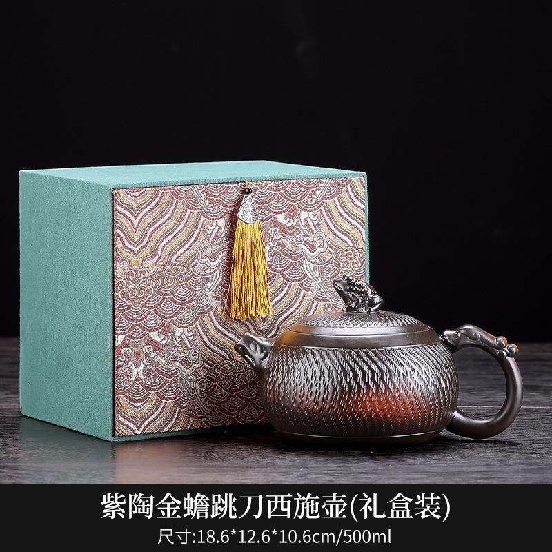 Household Xishi Pot Purple Pottery Pot Kung Fu Tea Set Large-capacity Purple Clay Pot Handmade Jumping Knife Craft