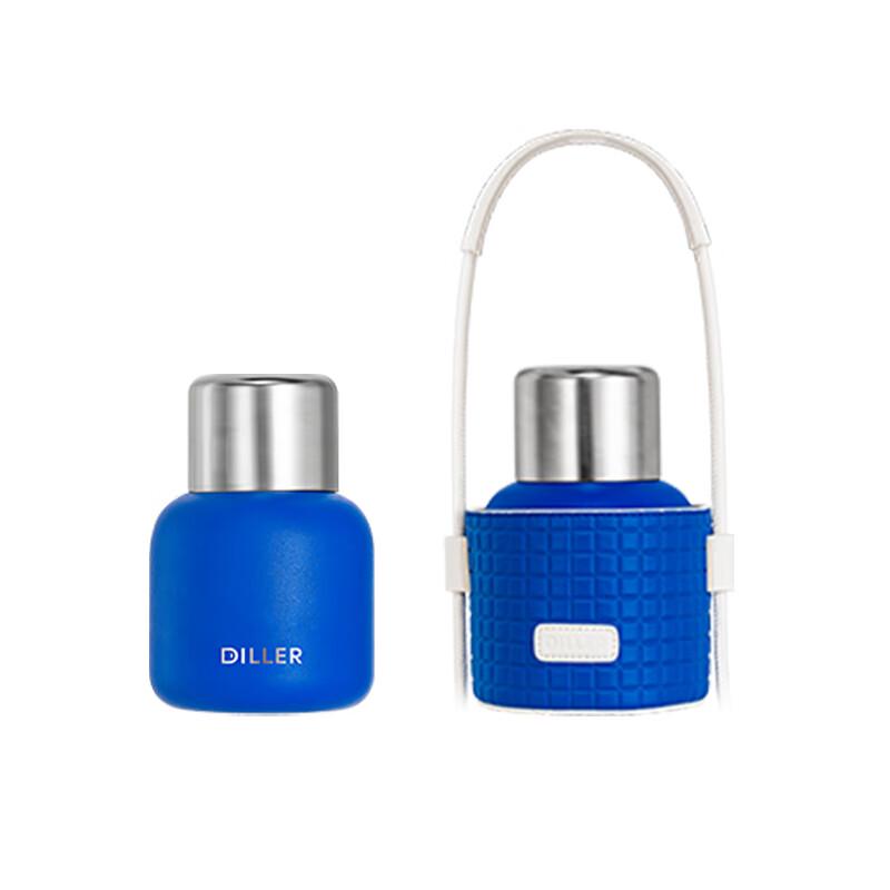 Dilebell Letundun Insulated Mug