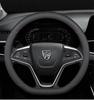 Steering Wheel Grip Cover for New Baojun RS3, RM5, RS5, RC6, 730, 510, 560, 530 Models