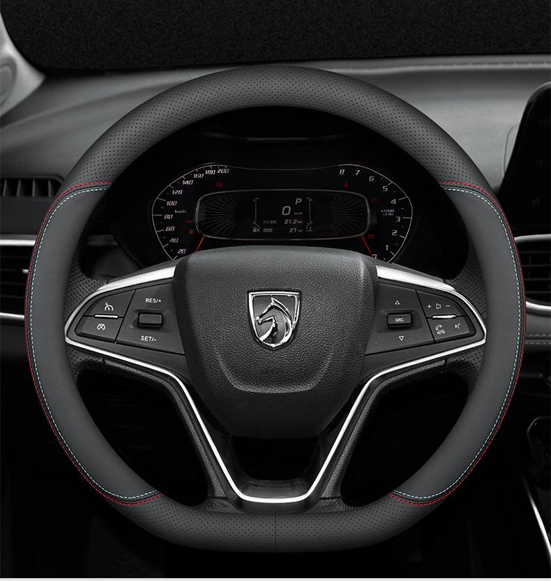 Steering Wheel Grip Cover for New Baojun RS3, RM5, RS5, RC6, 730, 510, 560, 530 Models
