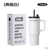 New Bingba Cup 111 Stainless Steel Thermos Cup High Value Women's Portable Straw Cup Large Capacity Car Coffee Cup