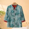 Tang Lady Spring/Summer Round Neck Cardigan Blouse