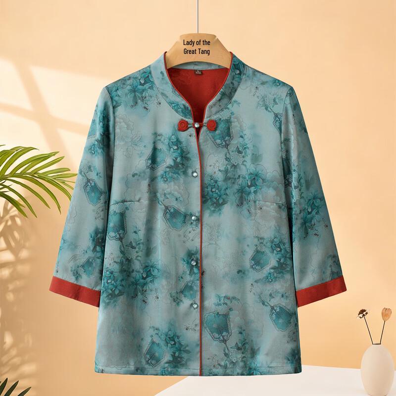 Tang Lady Spring/Summer Round Neck Cardigan Blouse