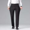 Hengyuanxiang Men's Straight-Leg Business Casual Trousers