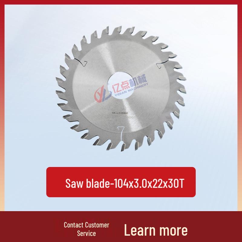Edge Banding Machine Flush Cut Saw Blade - Alloy End Cutting Woodworking Accessory