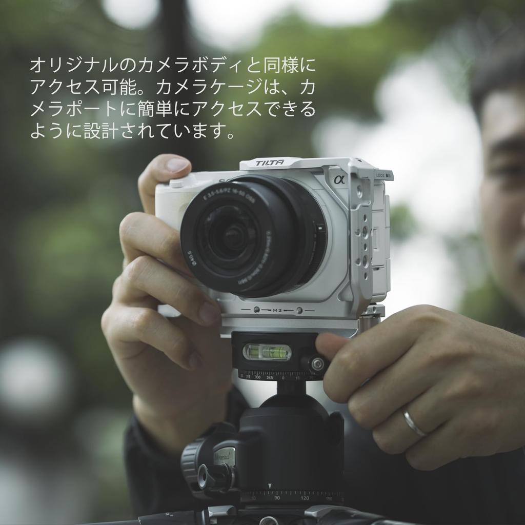 TILTA Full Camera Cage for Sony with Cold Shoe NATO M3 Screw for Lens and Screw with Positioning Point Silver ZV-E1 Receiver, Rail, Support, 1/4"-20 -