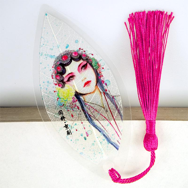 Peking Opera Mask Bookmark Set: Chinese Style, Creative Leaf Design, Perfect for Classmates and Female Students – Great Birthday Gift.