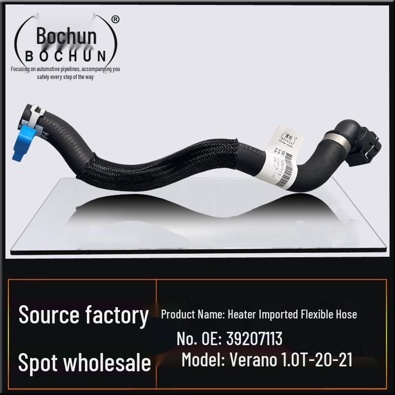 Buick Verano 1.0T Engine Heater Water Hose with Connector