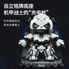 Creative Panda Mecha Astronaut Building Blocks Telescope Technology Space Station Globe Science Educational Birthday Gift