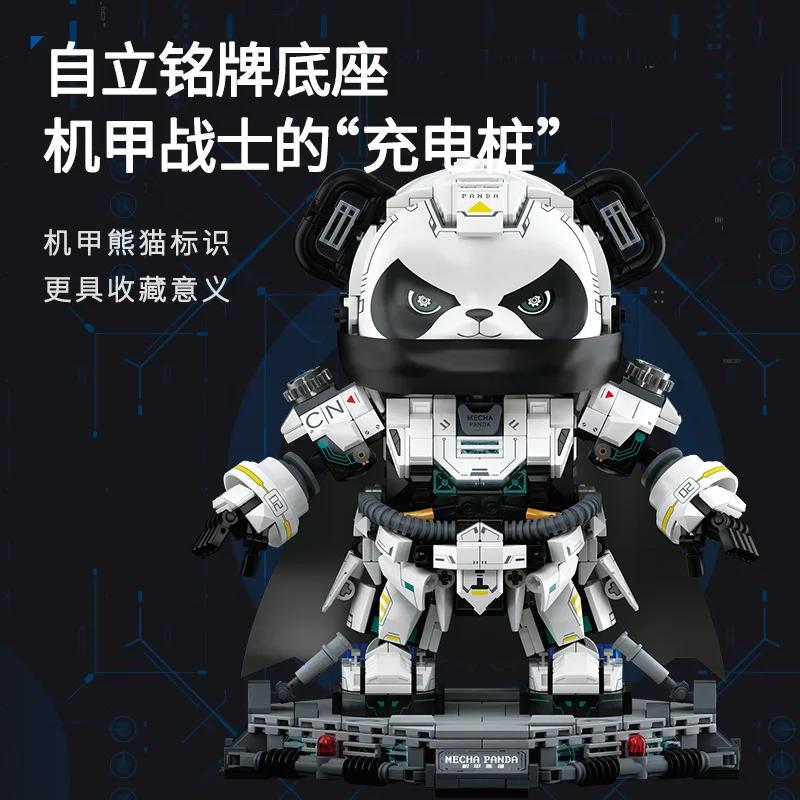 Creative Panda Mecha Astronaut Building Blocks Telescope Technology Space Station Globe Science Educational Birthday Gift