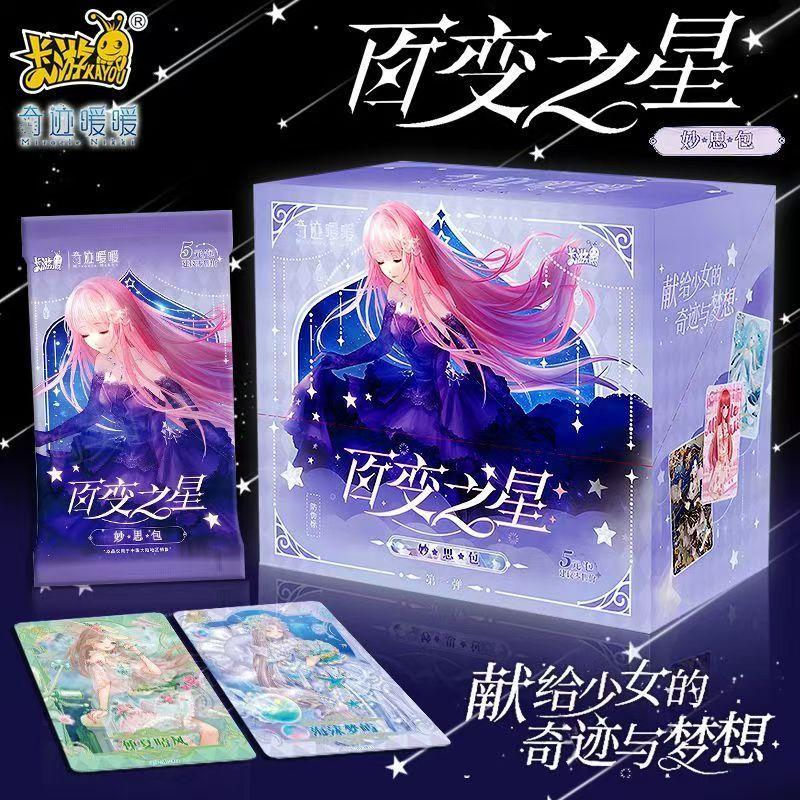 Echte Miracle Warm Card Kaleido Star Serie Niedliche Mädchen Anime Spiel Peripherie Sammlungskarten Kinderspielzeug Geschenk