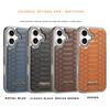 Apple iPhone 17 Pro Max Leather Snake Pattern Drop-Proof Retro Case