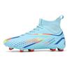 World Cup limited edition football shoes men's big children's broken nails women's high-top training shoes