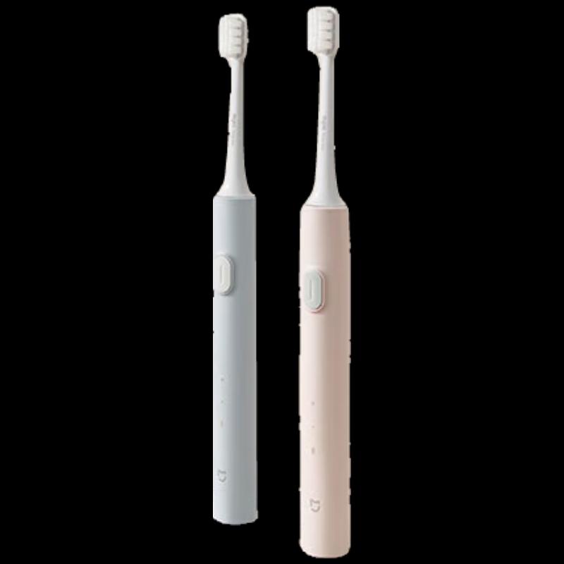 

Xiaomi Mijia T200 Portable Sonic Electric Toothbrush