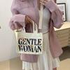 Simple Printed Letter Shoulder Bag Women'S Casual Fashion Versatile Messenger Bag Women'S Large-Capacity Commuting Shopping Tote Bag
