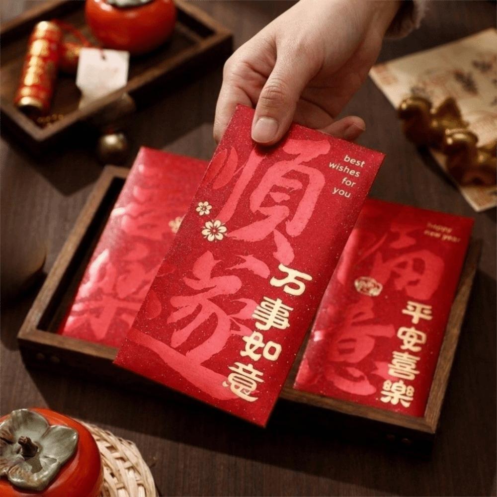 6PCS/Set Goat Pattern 2027 Sheep Year Red Envelopes Hot Stamping Blessings Cash Gift Envelopes Thickened Glitter