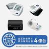 Omron Upper Arm Blood Pressure Monitor Standard 19 Series HCR-7104