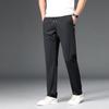 Herren Eisseide Lässige Schnelltrocknende Hose