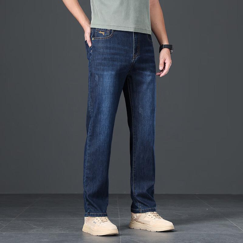 Jeep Men's Loose Fit Straight Leg Jeans