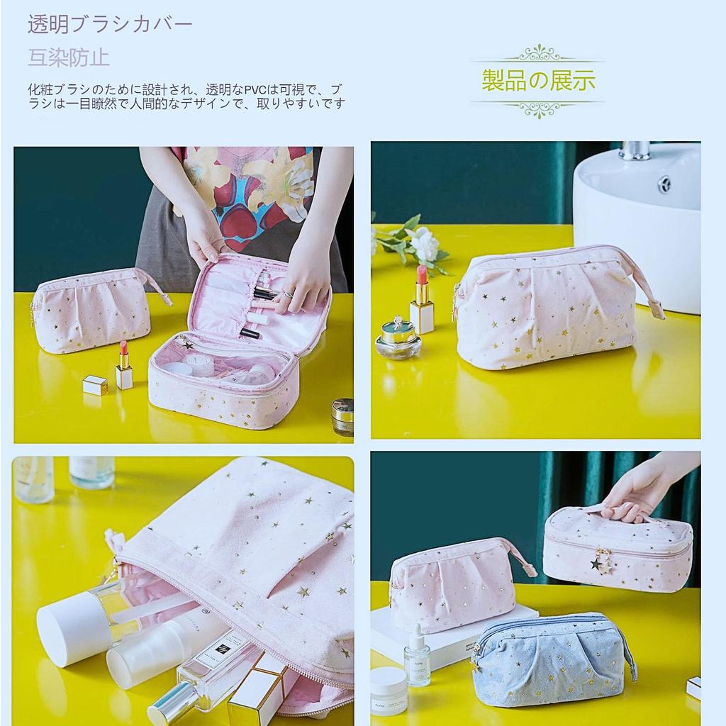 Yodilala Gold Stamp Makeup Cosmetics Storage Large Portable Compact Portable Beauty Bag with Steel Square Pink Square Bag Women's Pouch, & Washable,