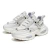Chunky Sneaker Men Designer Distressed Sport Shoe Fashion Casual Leather Mesh Breathable Height Increased Platform Running Shoes