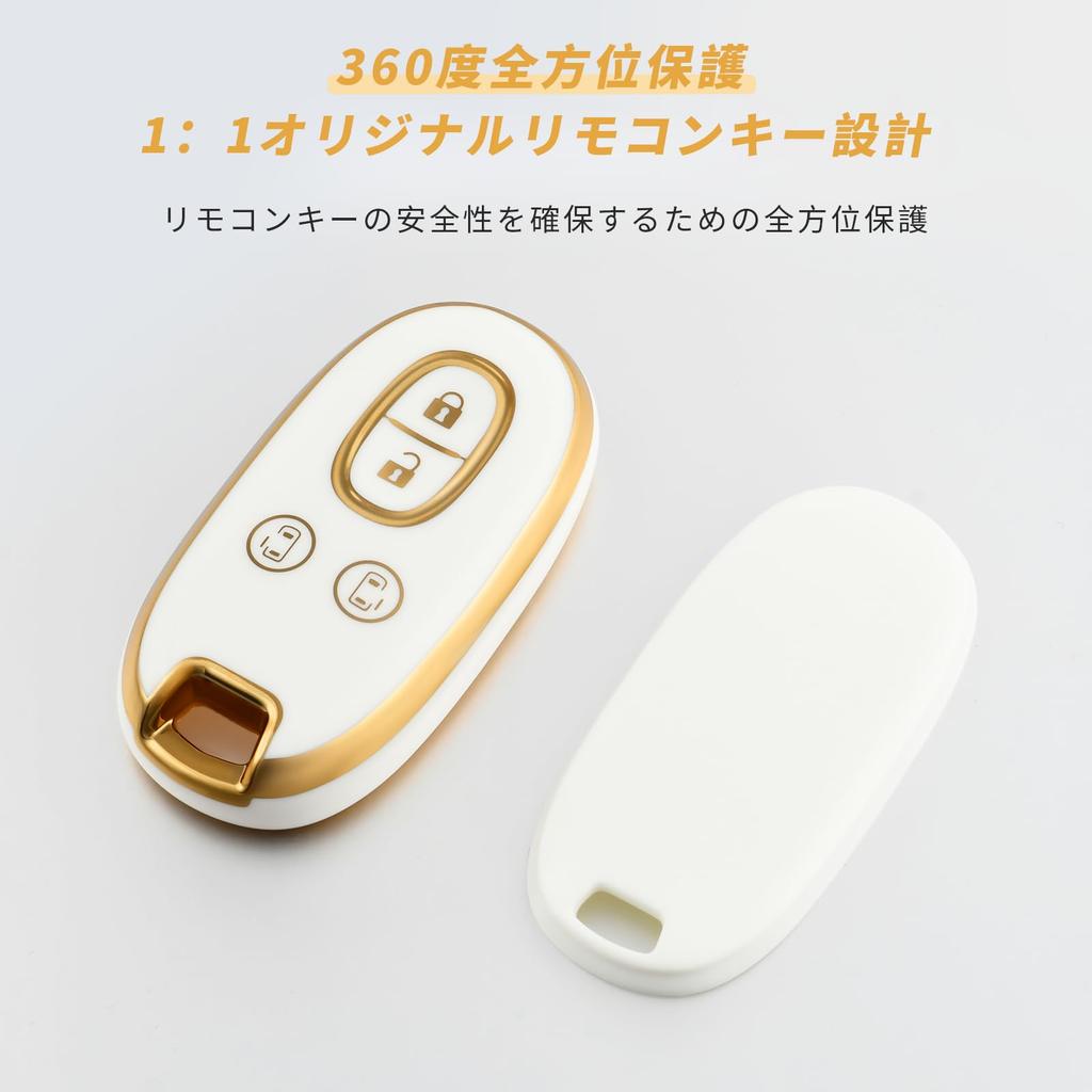 OFFCURVE Alto Wagon R Stingray Key Cover, Lukes Smart Key Case, Solio, 4 Buttons,