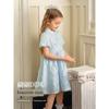 David Bella Girls' Dress Children's Summer Dress Children's Clothing Hanfu New Style Girl Princess Dress Chinese Style National Style