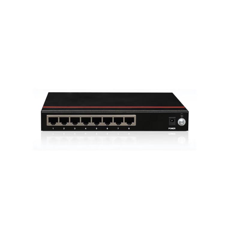 

Huawei Network Choice Gigabit POE Switch