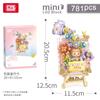 3D Puzzle Building Blocks Toy Cute Children'S Gift   Assembly Art Picture Block Plaything Trendy Collectible