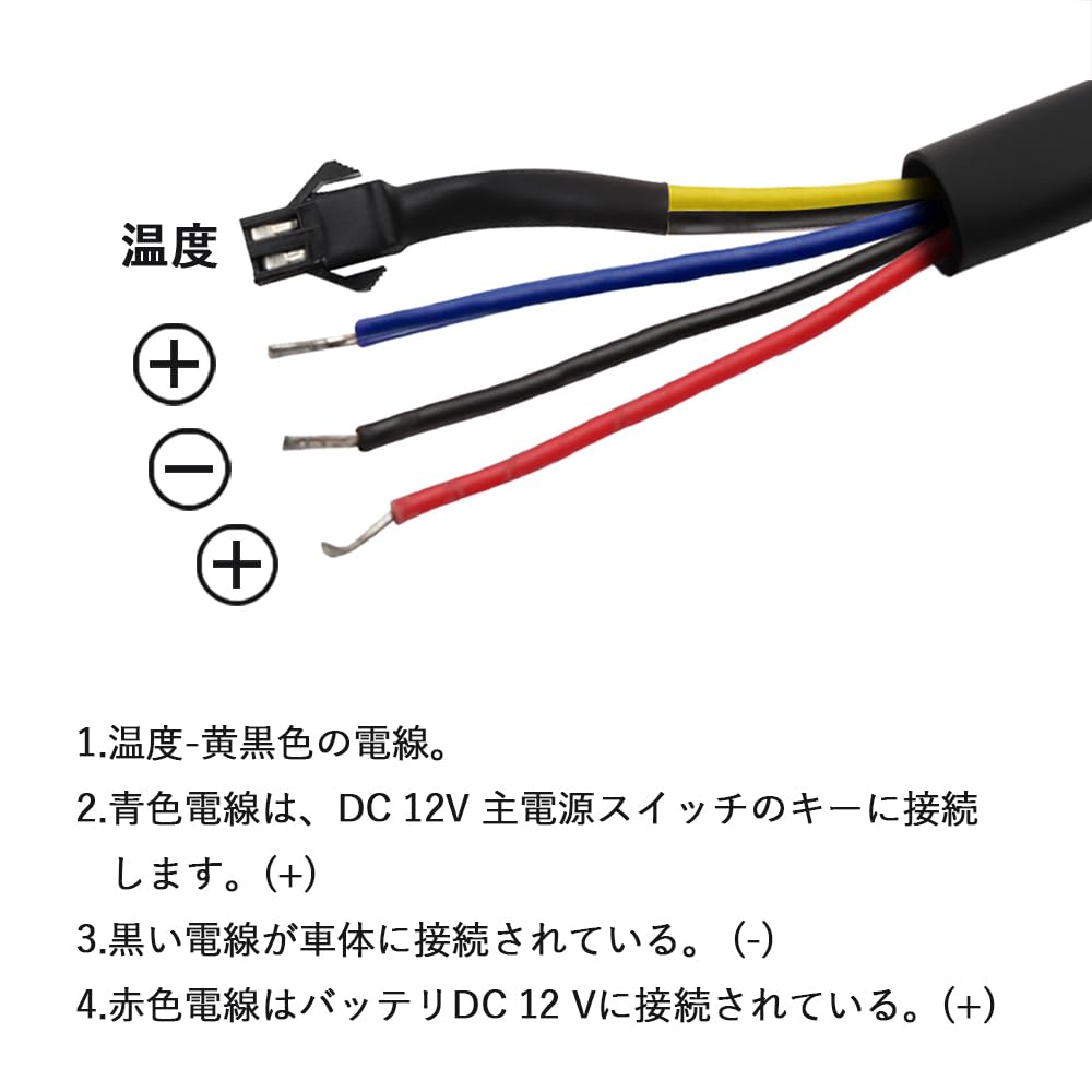 NORXI Motorcycle Touch Screen Waterproof Multifunction Meter (Cylinder Head/Voltage/Clock Switchable) Motorcycle Digital Engine Temperature