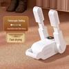 Multi-Function Smart Shoe Dryer with Timer and Deodorizing Sterilizer