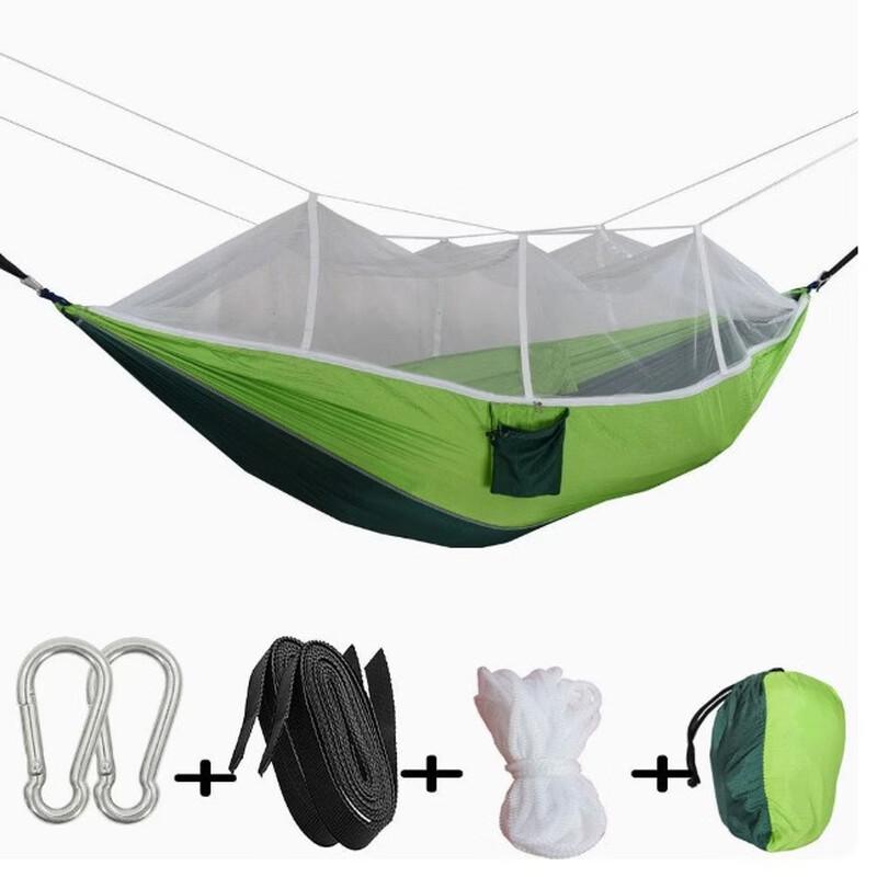 OLOEY Portable Camping Hammock with Mosquito Net