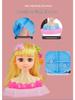 Children’s Princess Hair Styling & Braiding Dress-up Doll Toy Gift Set