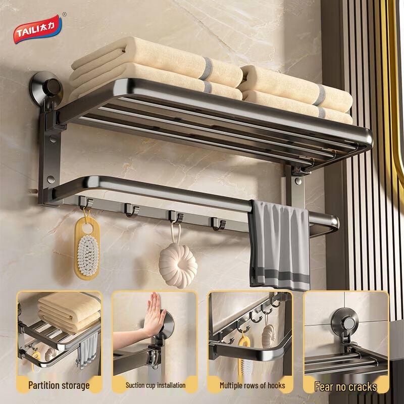 Tylex Punch-Free Suction Cup Towel Rack