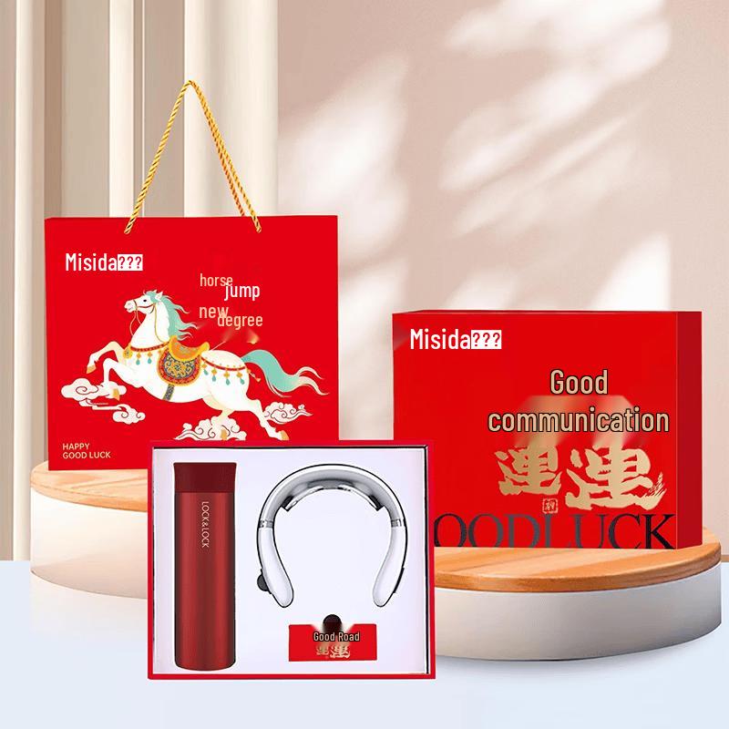 Misida Neck Massager Gift Set CN plug (adapter included)