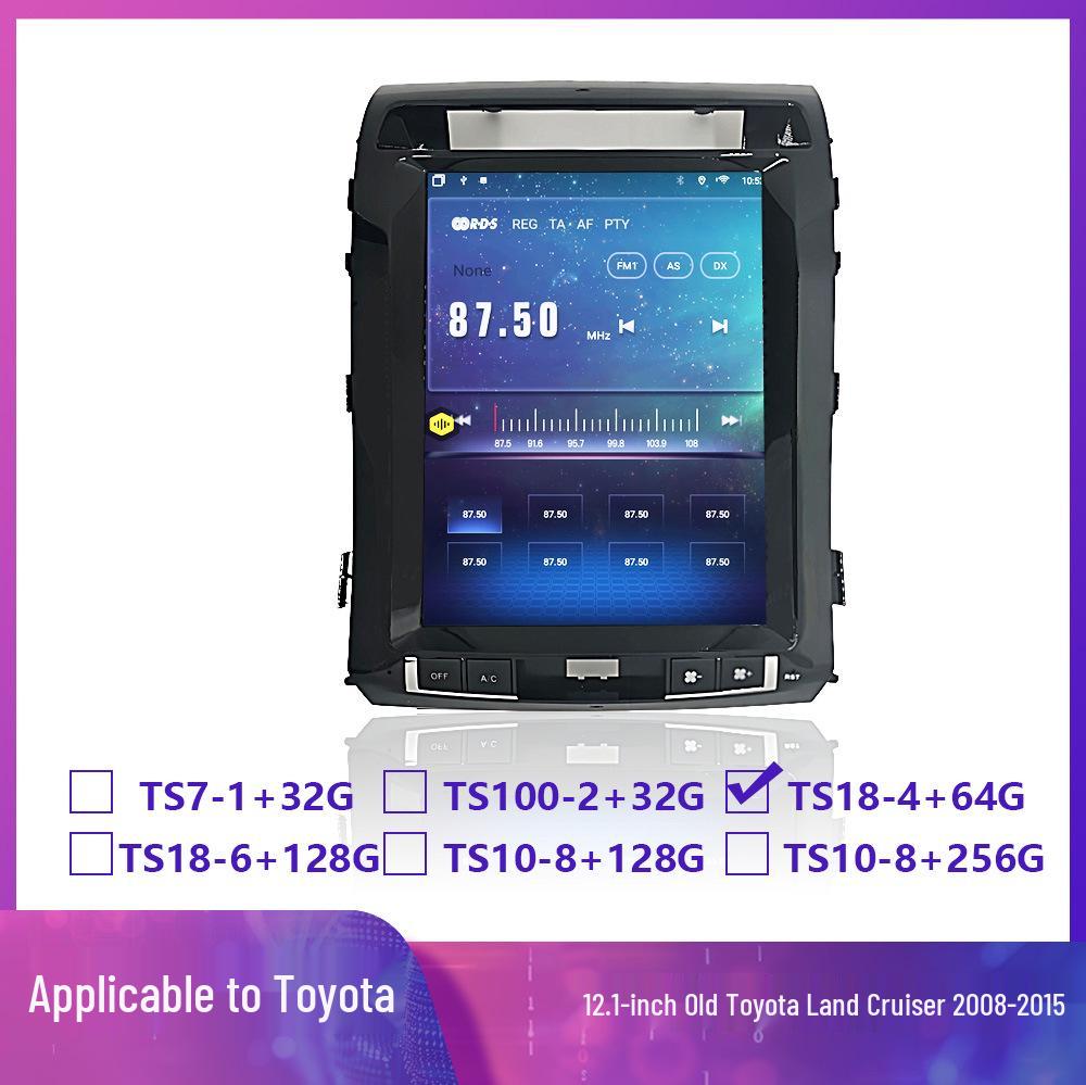 12.1-inch HD Android Car Console Navigator GPS for 08-15 Old Cool Road Cruiser Models