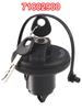 Easy Installation Car Fuel Cap Fuel Tank Lock Lockable Fuel Tank Cap
