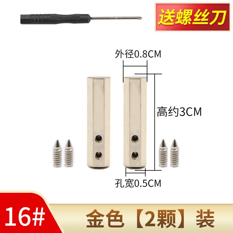 Sweater Hat Drawstring Strap Metal Head Accessories Rope Head Clothes Pants Rope Hat Rope Stop Rope Sweatpants Waist Rope