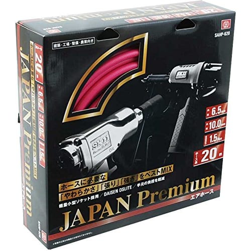 SK11 (SK11) Japan Premium Air Hose Regular Type Inner Diameter 6.5 x Outer Diameter 10mm 20m SAHP-620 Made in Japan